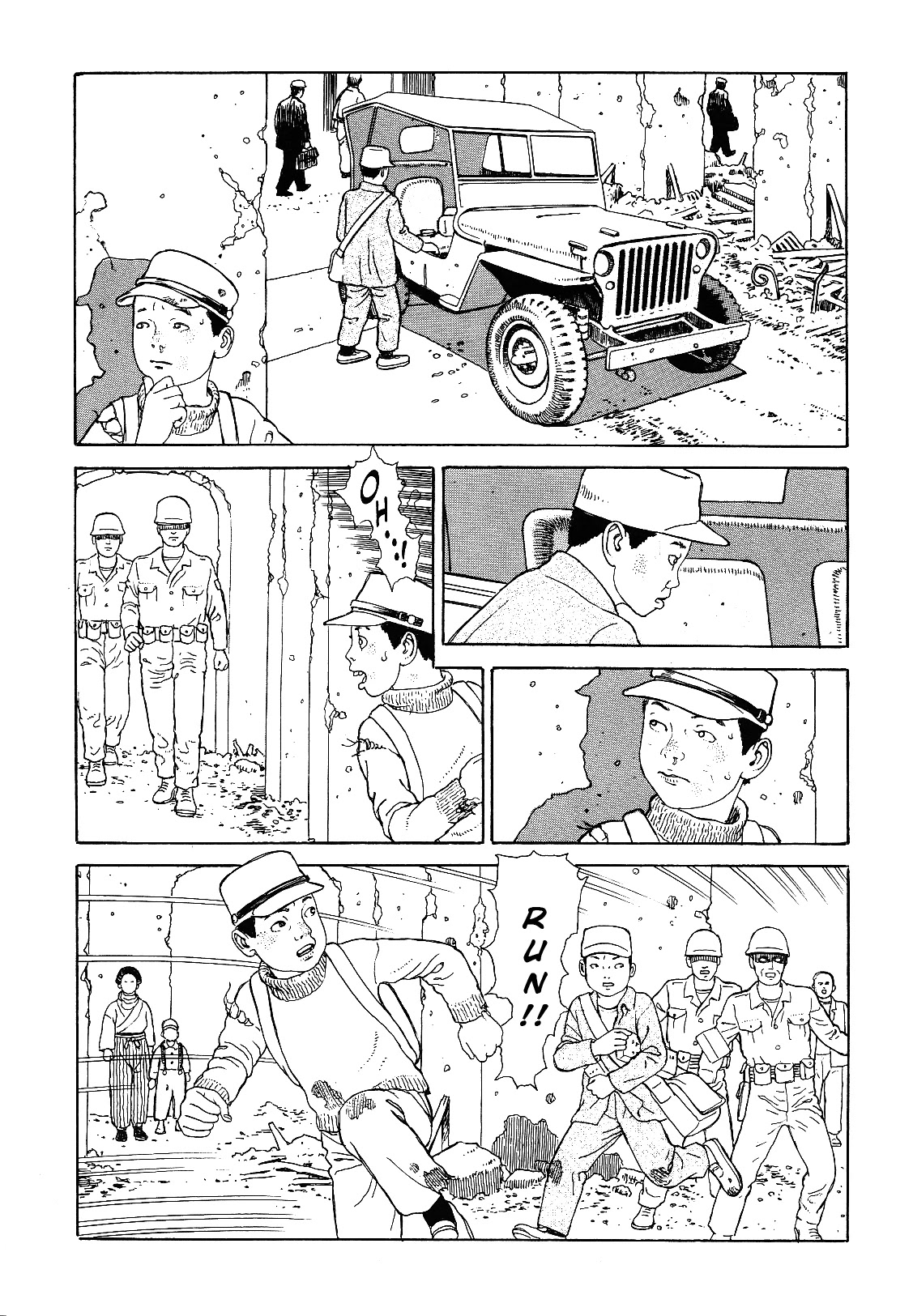 Tenkuni Paraiso Chapter 2 page 20 - Chapter 2: Sensai Bagabon