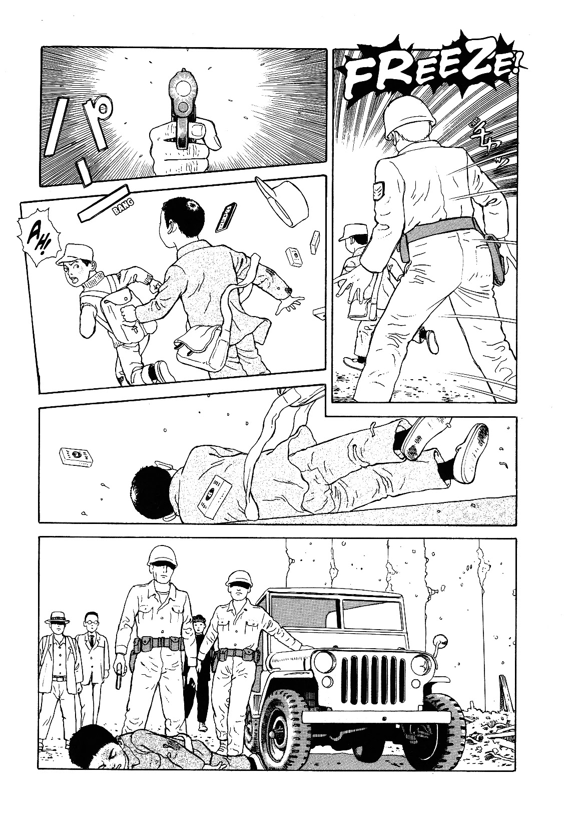 Tenkuni Paraiso Chapter 2 page 21 - Chapter 2: Sensai Bagabon