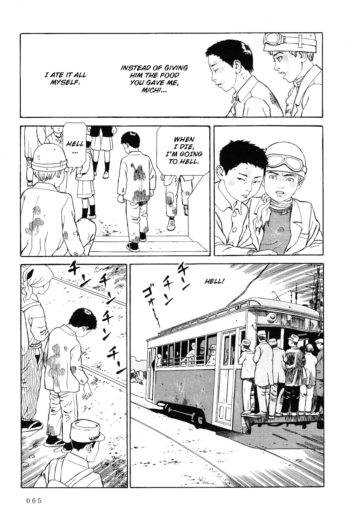 Tenkuni Paraiso Chapter 2 page 25 - Chapter 2: Sensai Bagabon