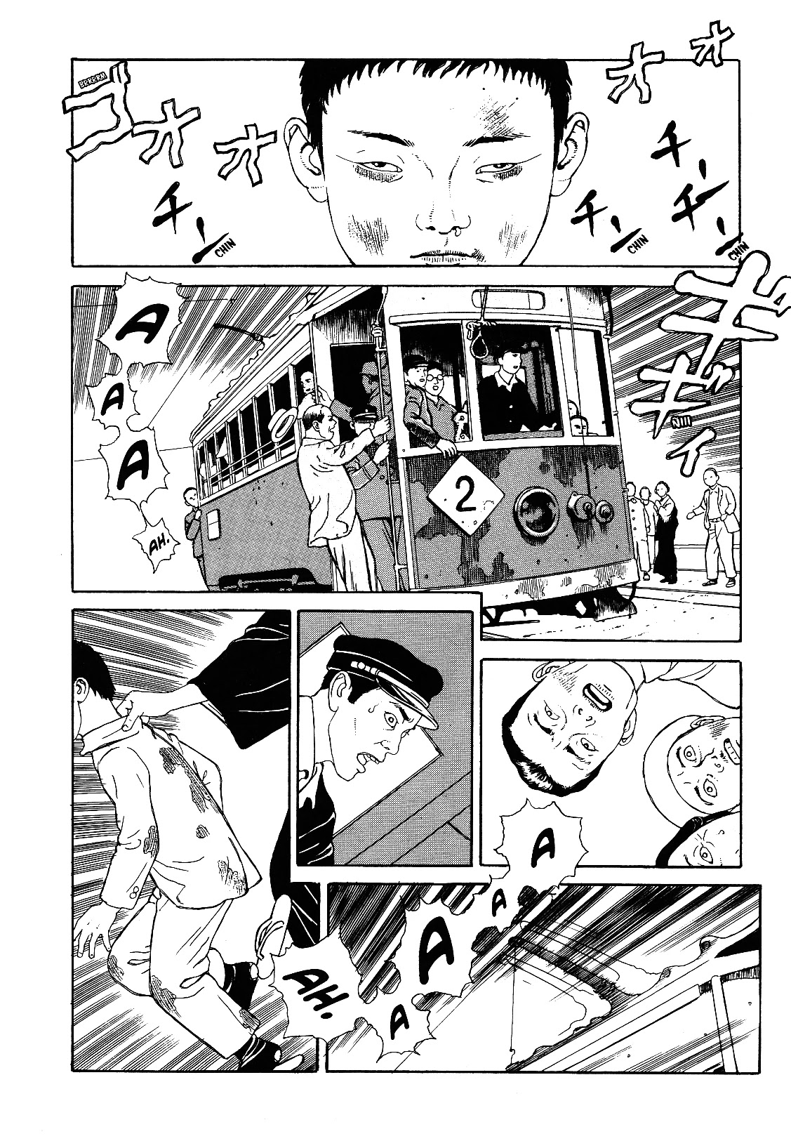 Tenkuni Paraiso Chapter 2 page 26 - Chapter 2: Sensai Bagabon