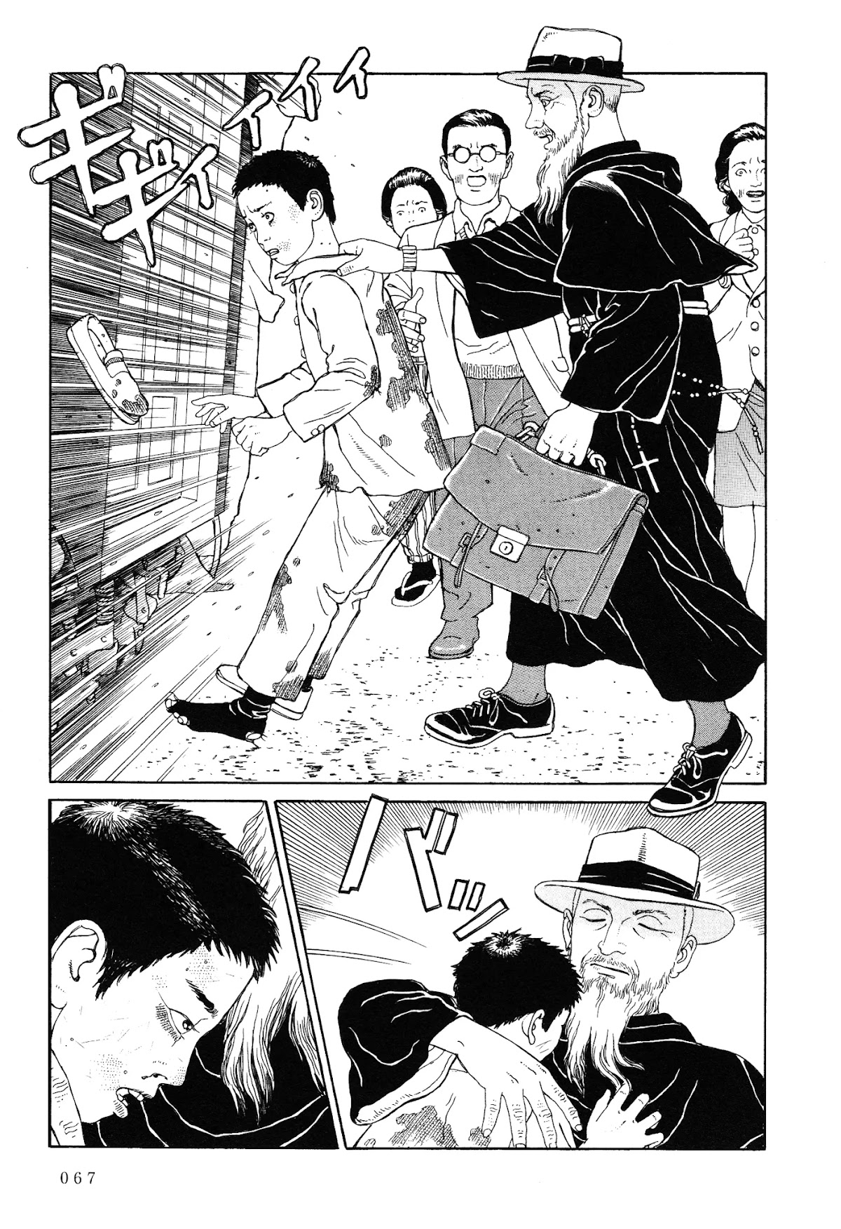 Tenkuni Paraiso Chapter 2 page 27 - Chapter 2: Sensai Bagabon