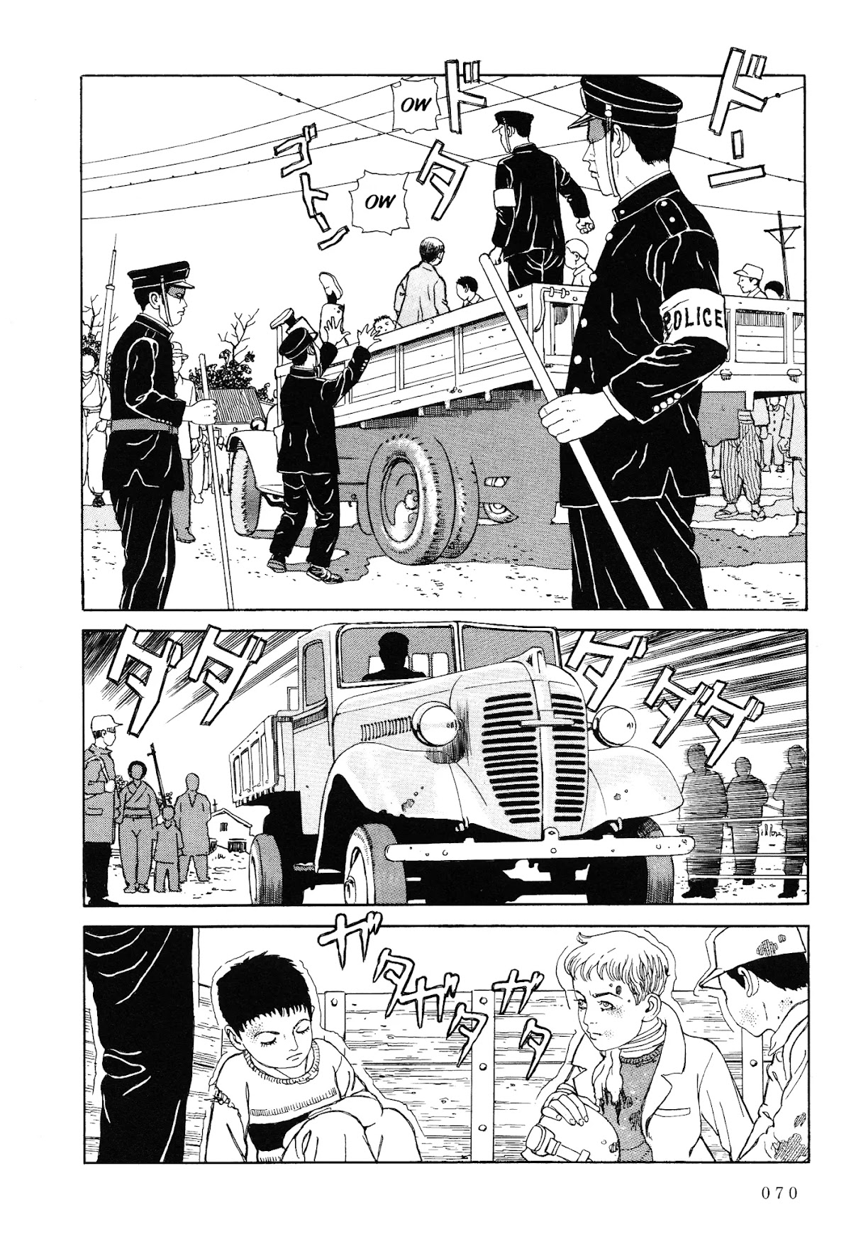 Tenkuni Paraiso Chapter 2 page 30 - Chapter 2: Sensai Bagabon
