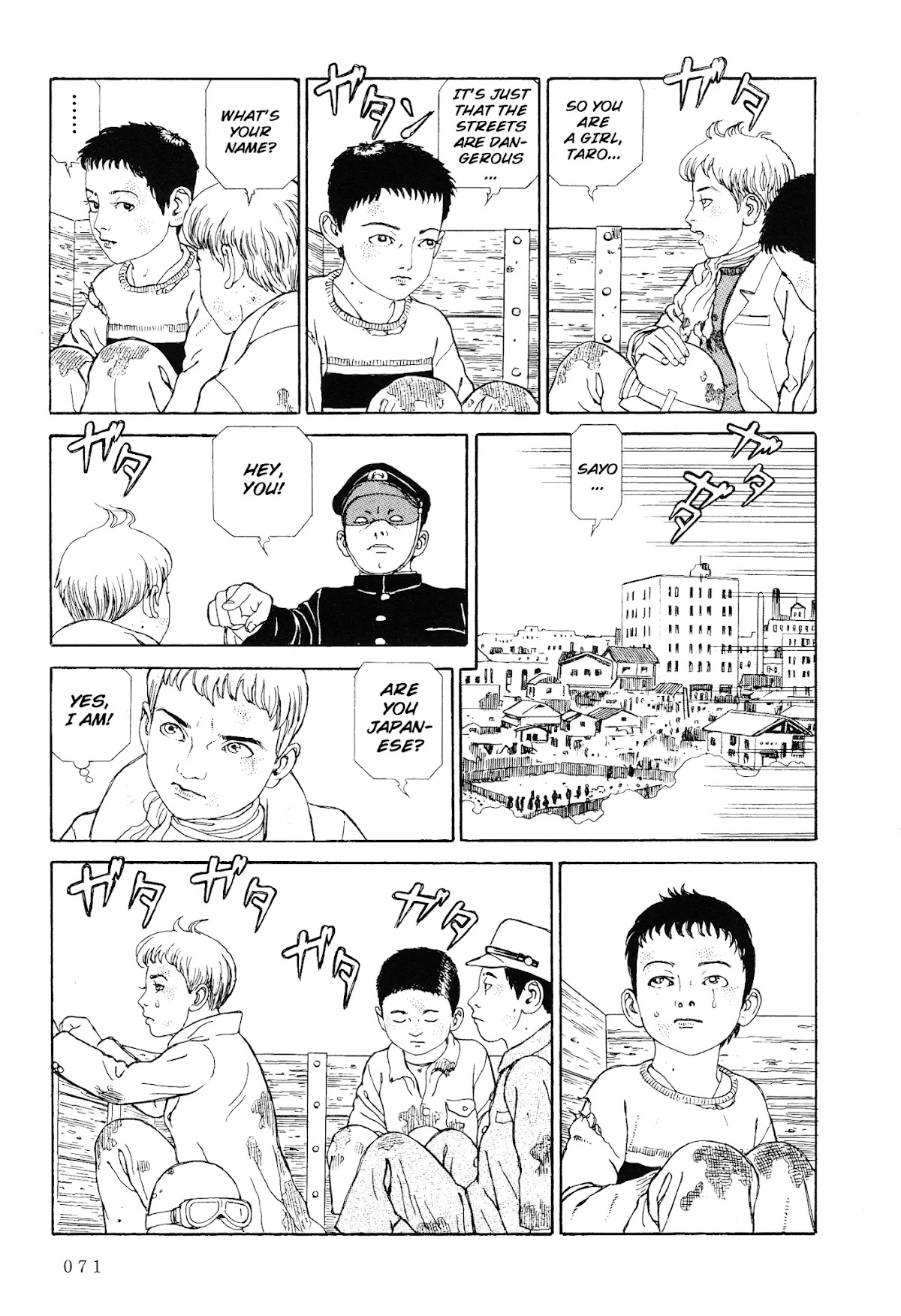 Tenkuni Paraiso Chapter 2 page 31 - Chapter 2: Sensai Bagabon