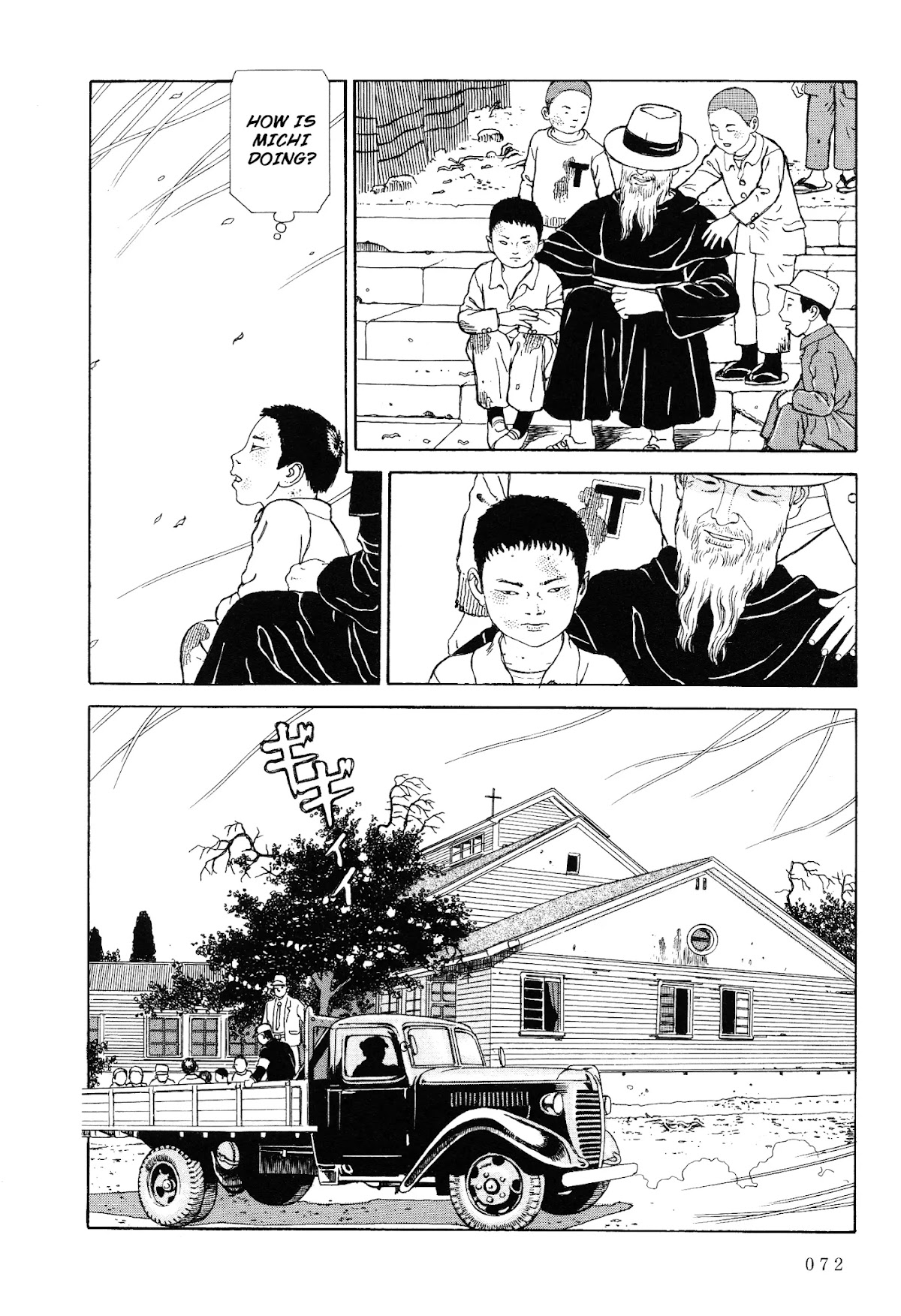 Tenkuni Paraiso Chapter 2 page 32 - Chapter 2: Sensai Bagabon