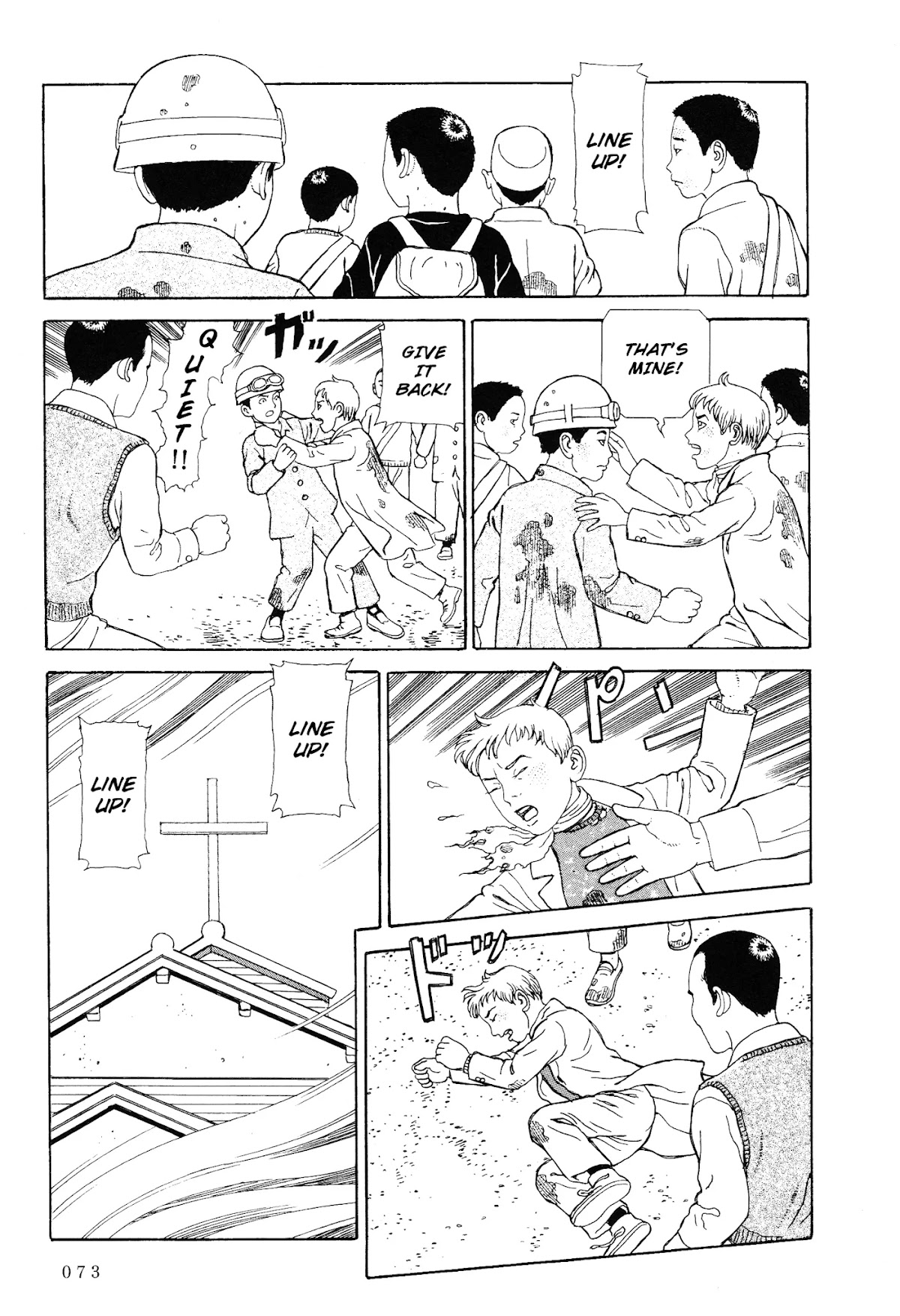 Tenkuni Paraiso Chapter 2 page 33 - Chapter 2: Sensai Bagabon