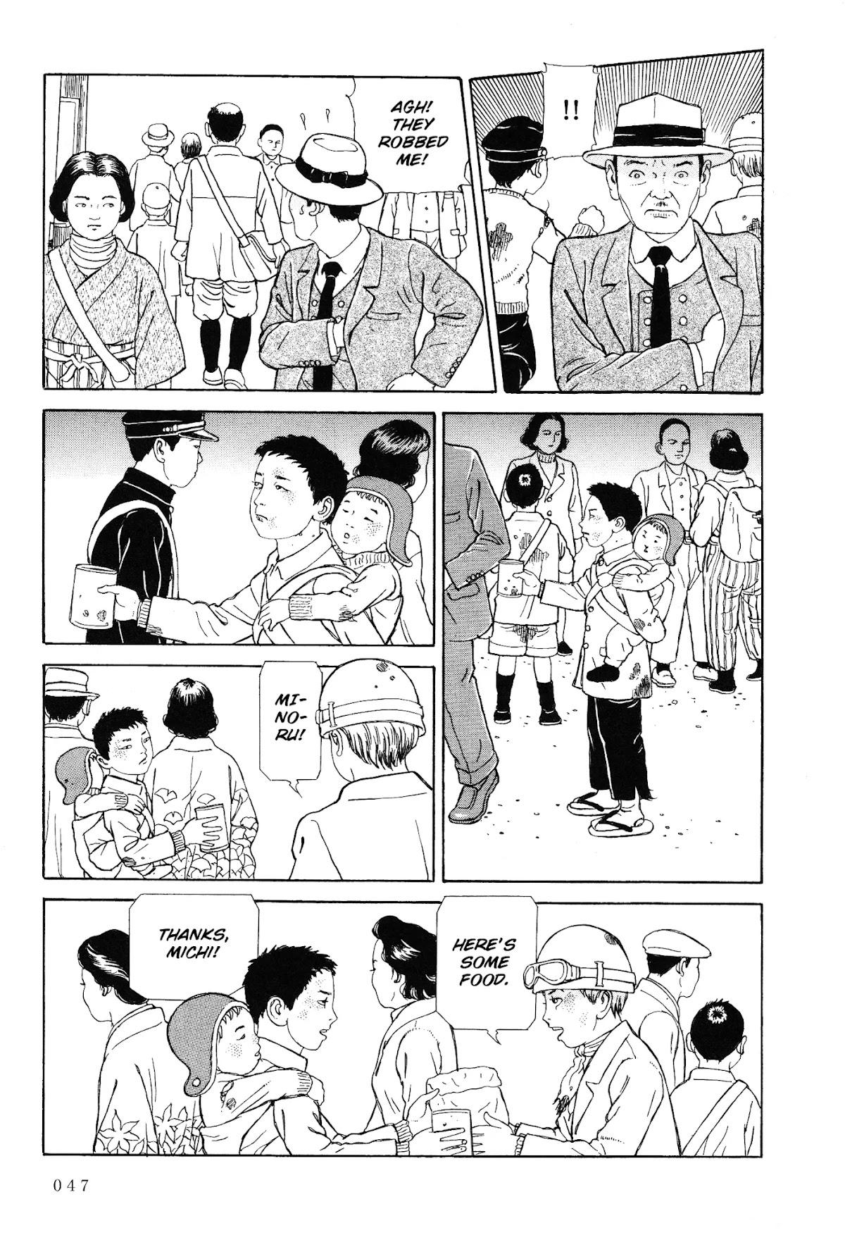 Tenkuni Paraiso Chapter 2 page 7 - Chapter 2: Sensai Bagabon