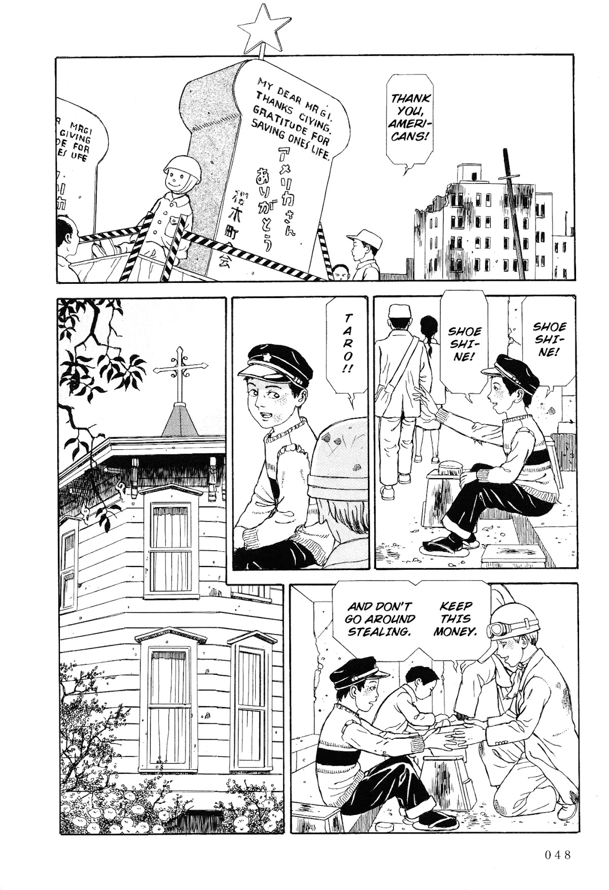 Tenkuni Paraiso Chapter 2 page 8 - Chapter 2: Sensai Bagabon