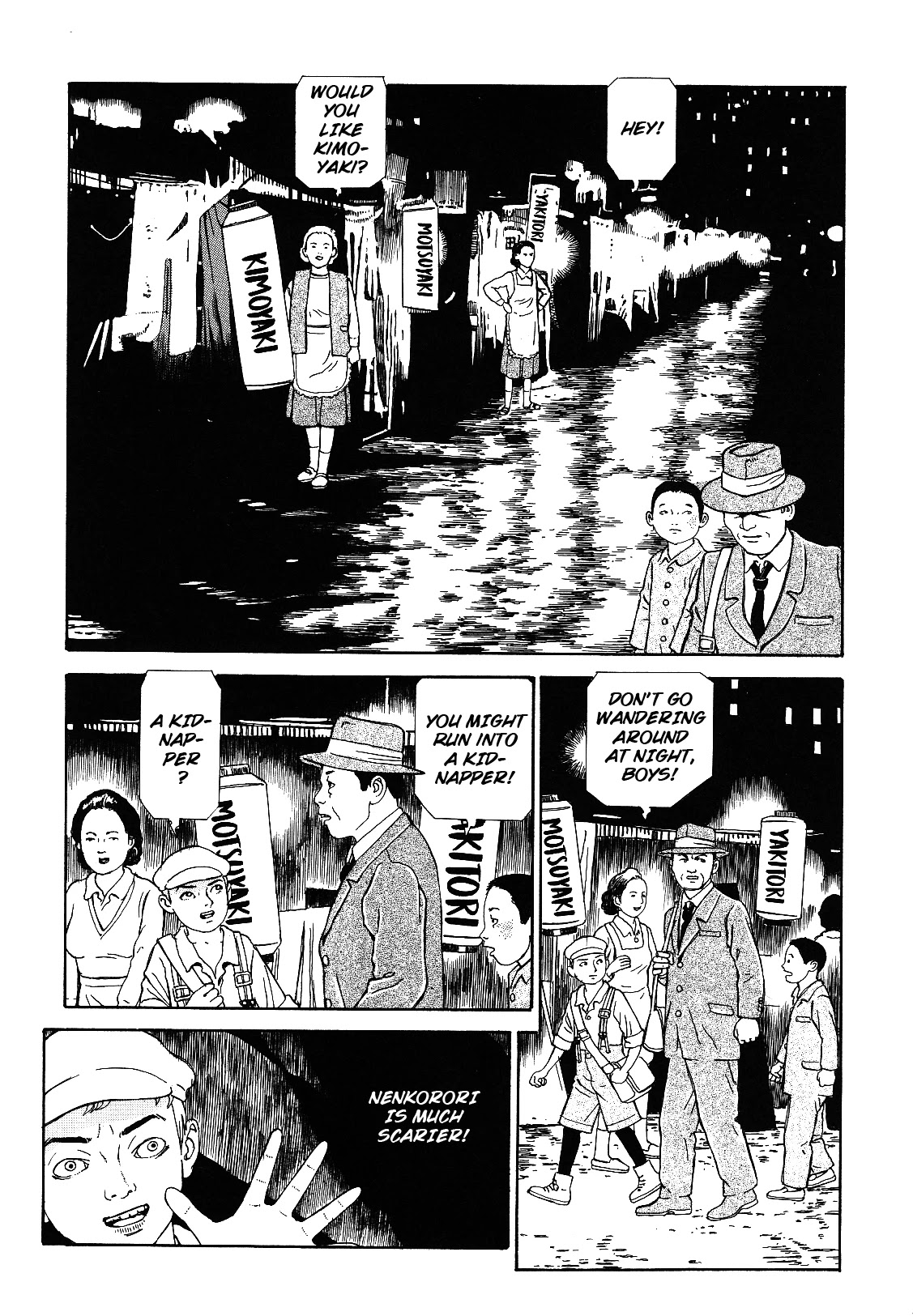 Tenkuni Paraiso Chapter 3 page 13 - Chapter 3: Nenkorori