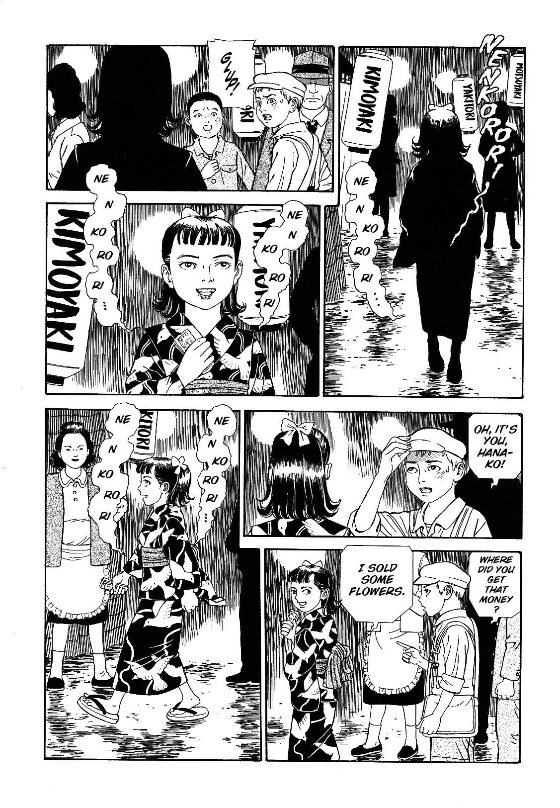 Tenkuni Paraiso Chapter 3 page 14 - Chapter 3: Nenkorori