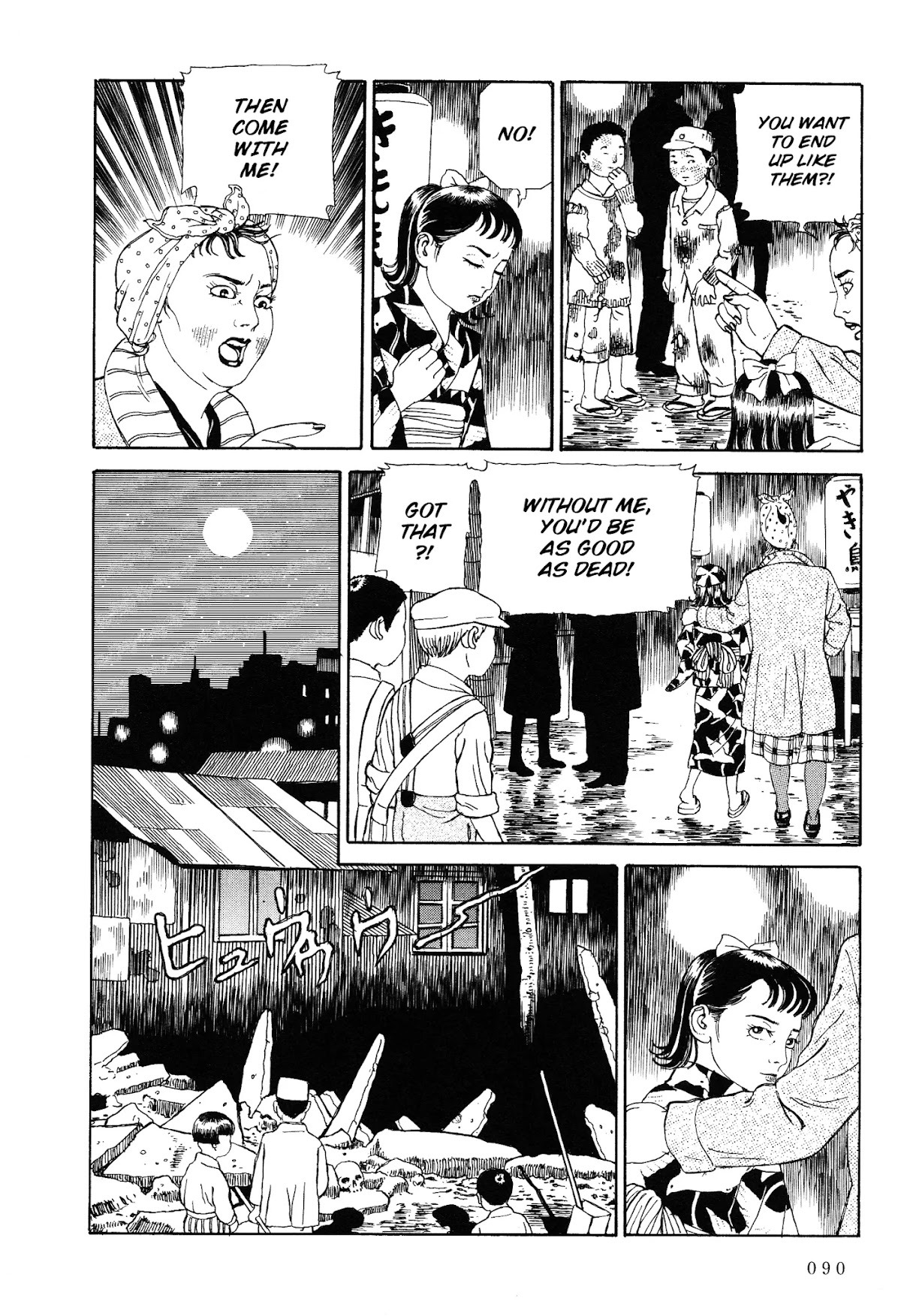 Tenkuni Paraiso Chapter 3 page 16 - Chapter 3: Nenkorori