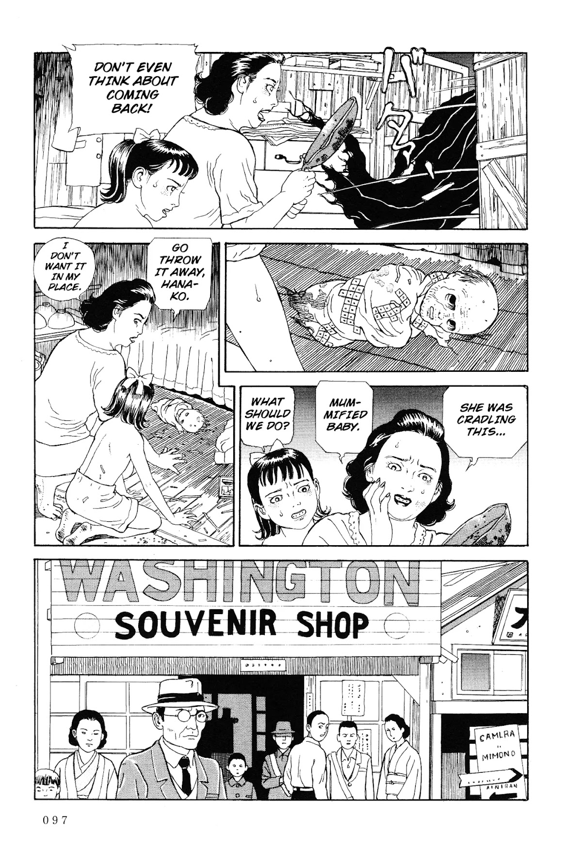 Tenkuni Paraiso Chapter 3 page 23 - Chapter 3: Nenkorori