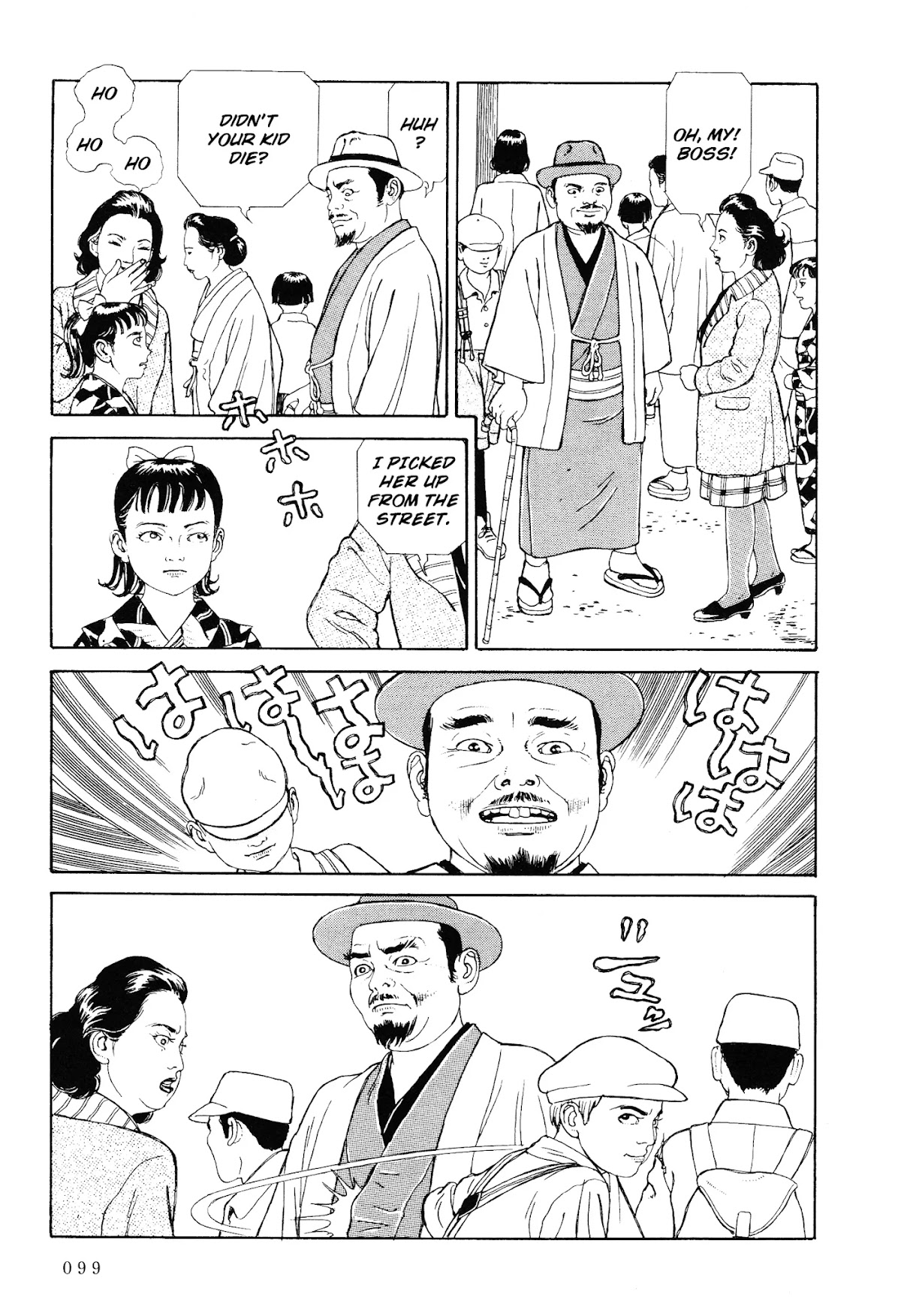 Tenkuni Paraiso Chapter 3 page 25 - Chapter 3: Nenkorori