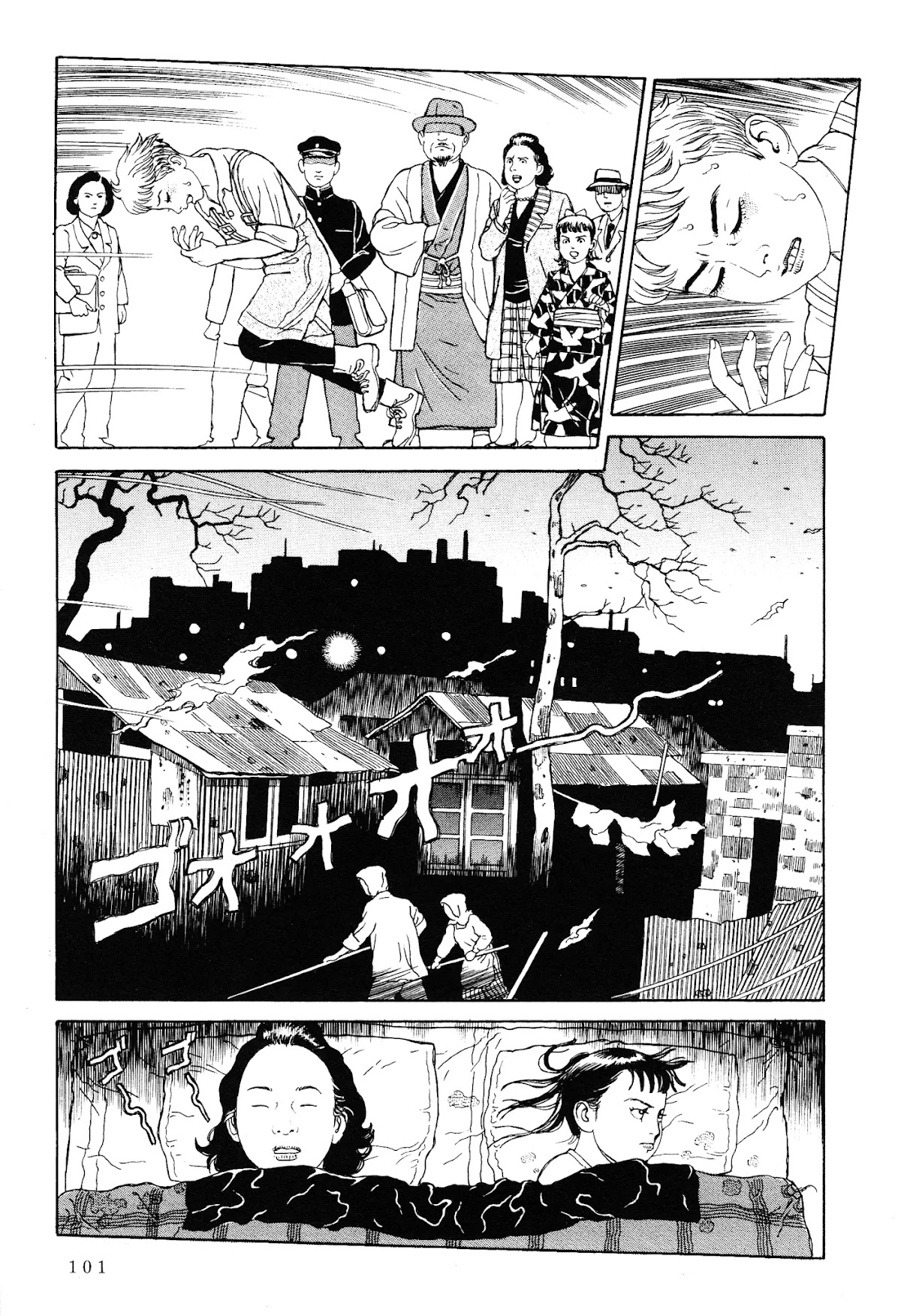 Tenkuni Paraiso Chapter 3 page 27 - Chapter 3: Nenkorori