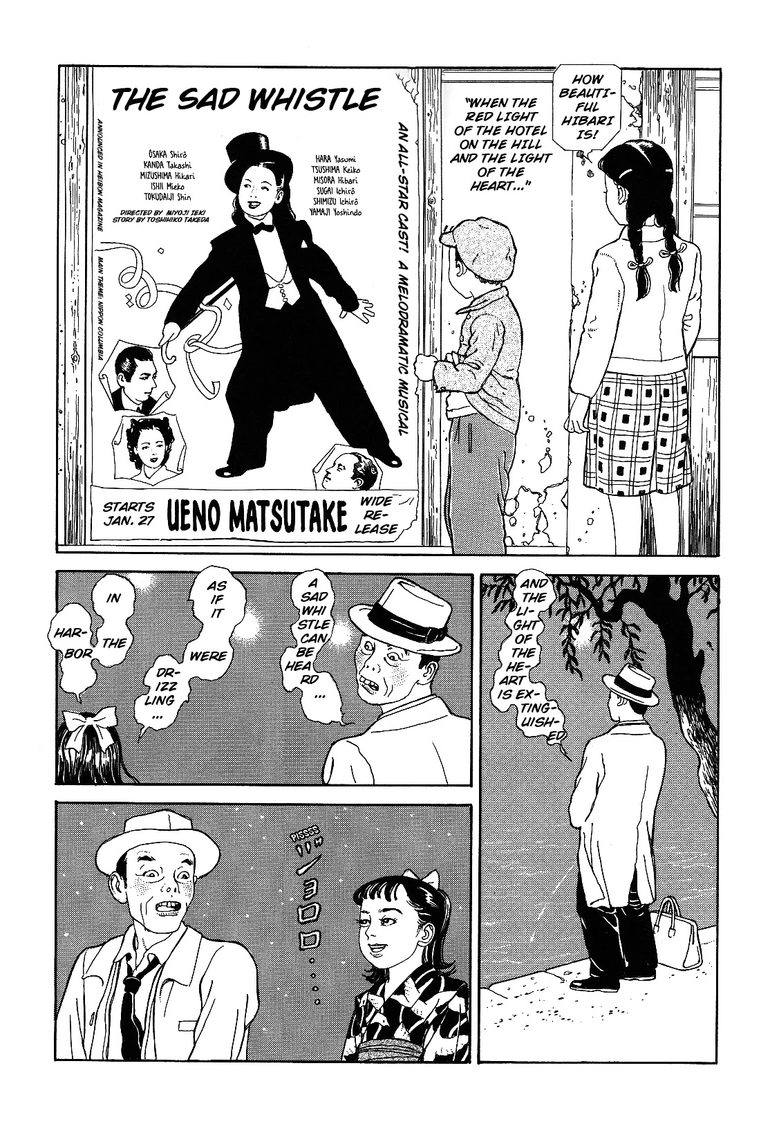 Tenkuni Paraiso Chapter 3 page 31 - Chapter 3: Nenkorori