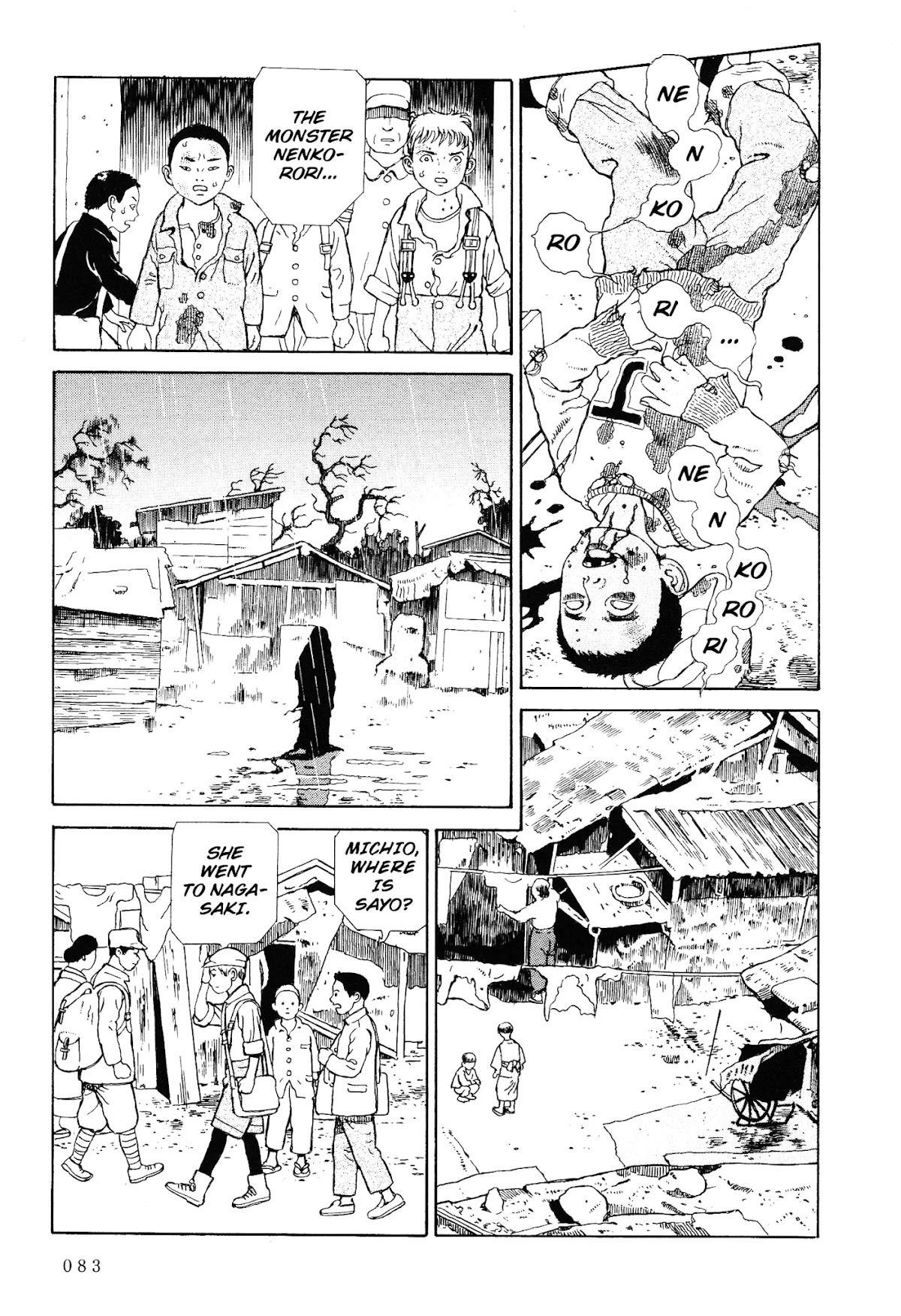Tenkuni Paraiso Chapter 3 page 9 - Chapter 3: Nenkorori