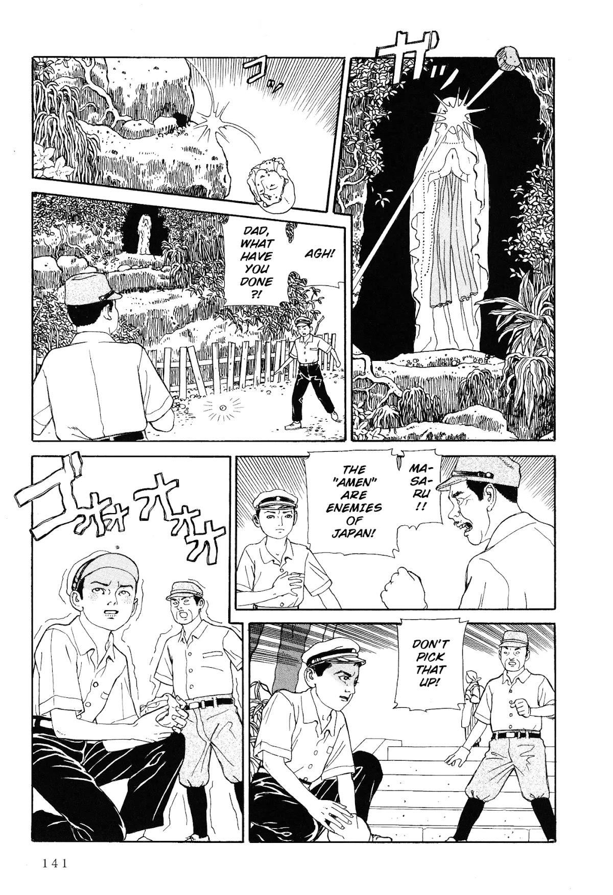 Tenkuni Paraiso Chapter 4 page 32 - Chapter 4: Olanda-san