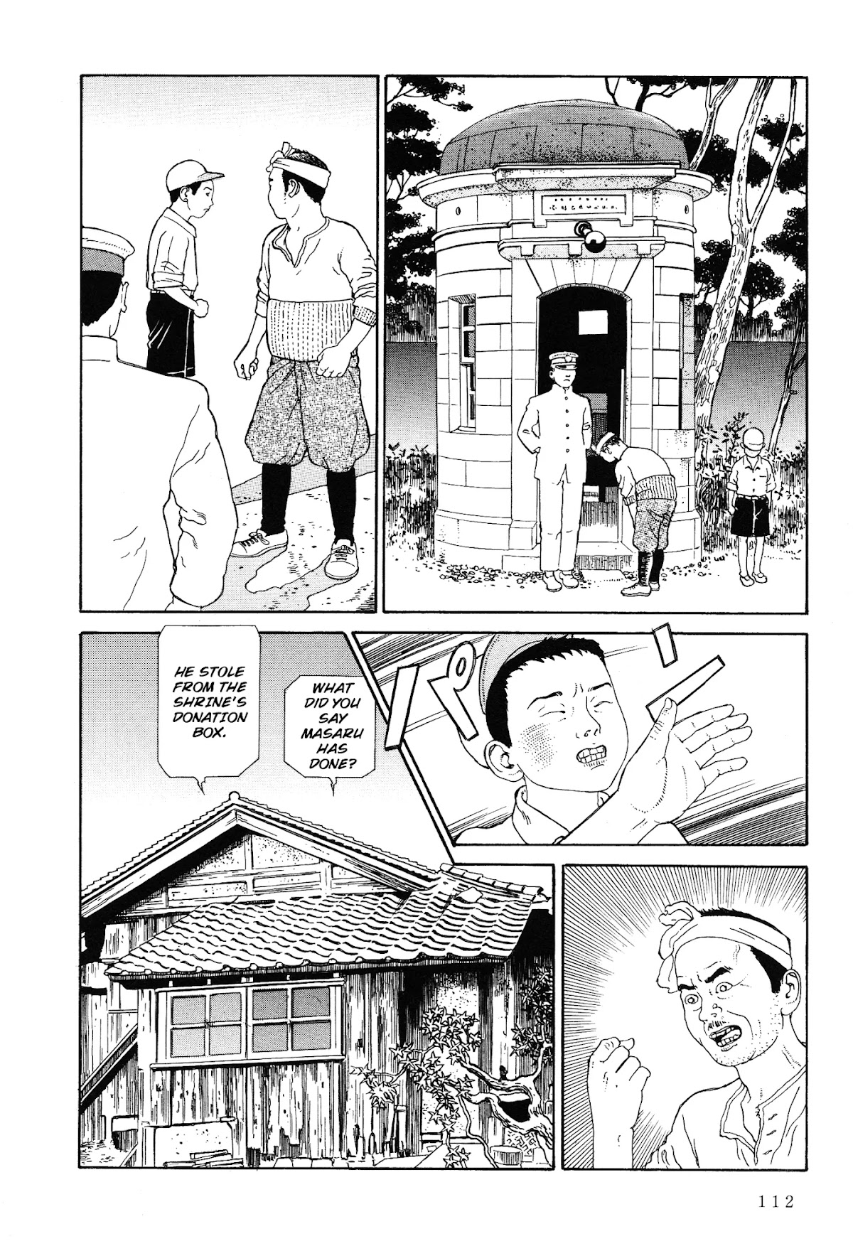 Tenkuni Paraiso Chapter 4 page 4 - Chapter 4: Olanda-san