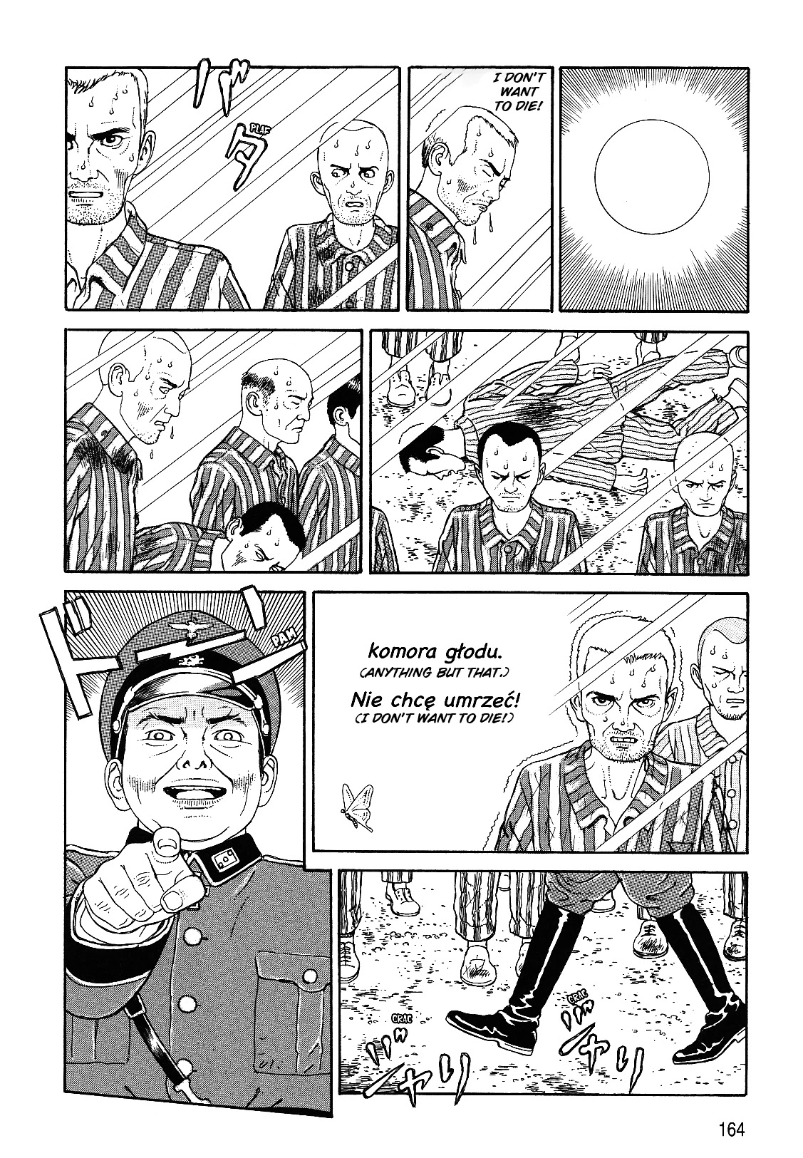 Tenkuni Paraiso Chapter 5 page 17 - Chapter 5: Maria Immaculata [END]