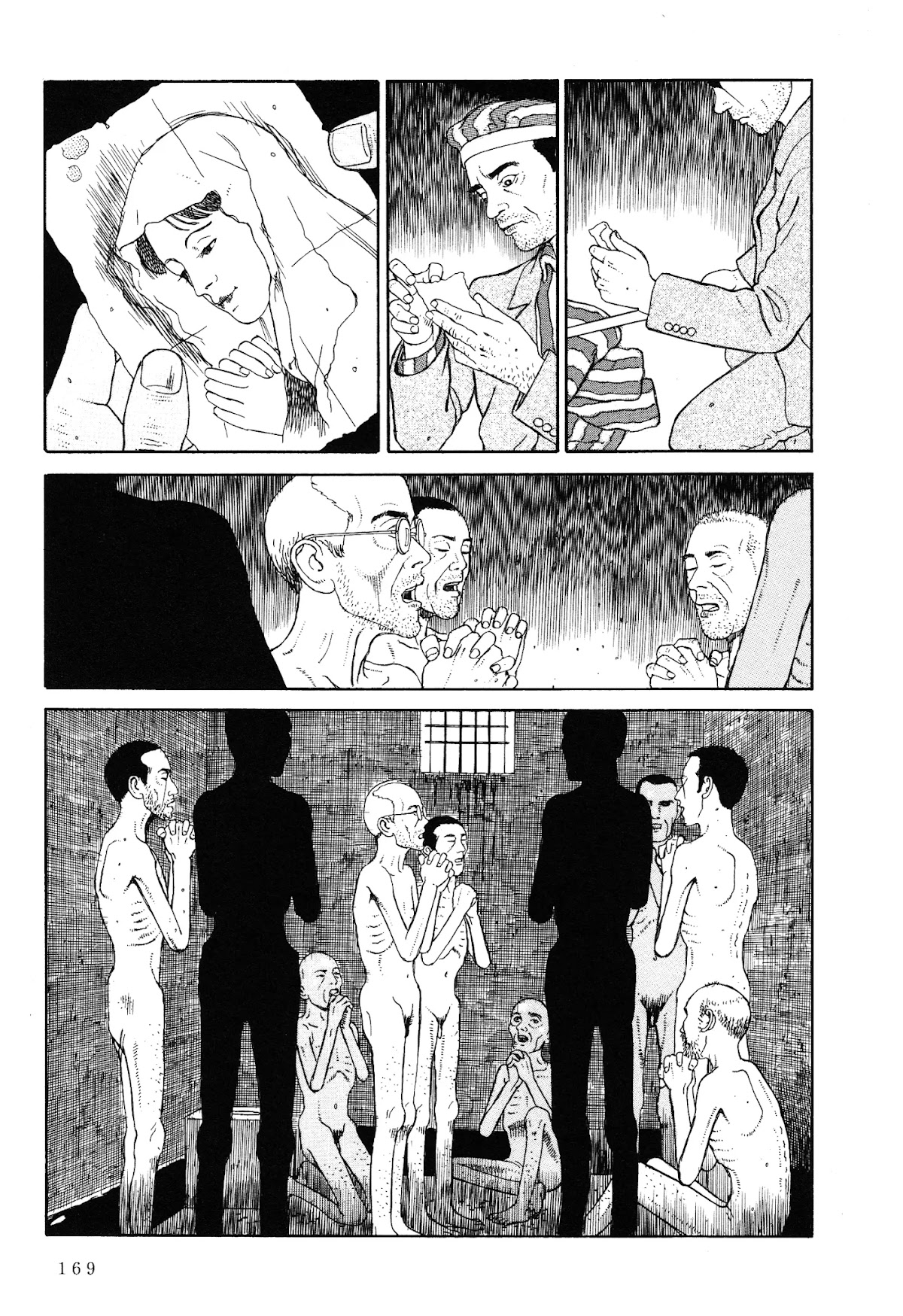 Tenkuni Paraiso Chapter 5 page 22 - Chapter 5: Maria Immaculata [END]
