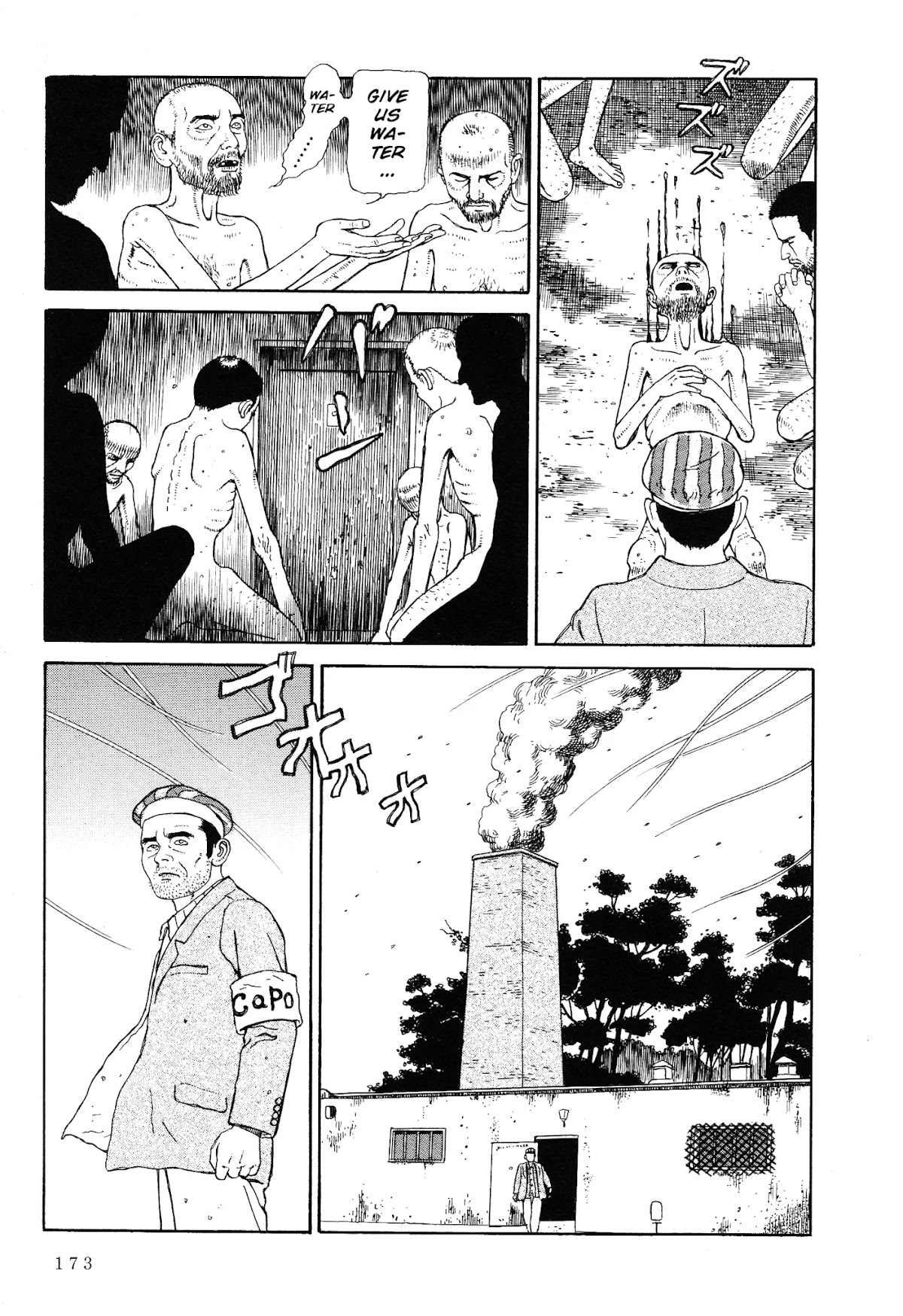 Tenkuni Paraiso Chapter 5 page 26 - Chapter 5: Maria Immaculata [END]