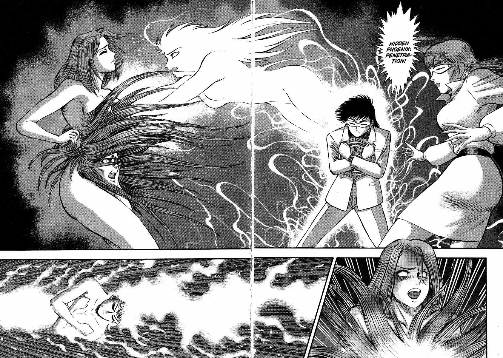Tenkuu no Inu Chapter 0 page 37 - Chapter 0