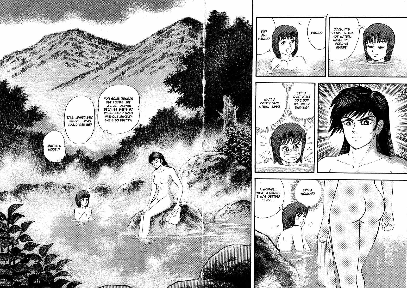 Tenkuu no Inu Chapter 1 page 27 - Chapter 1: Usobuki