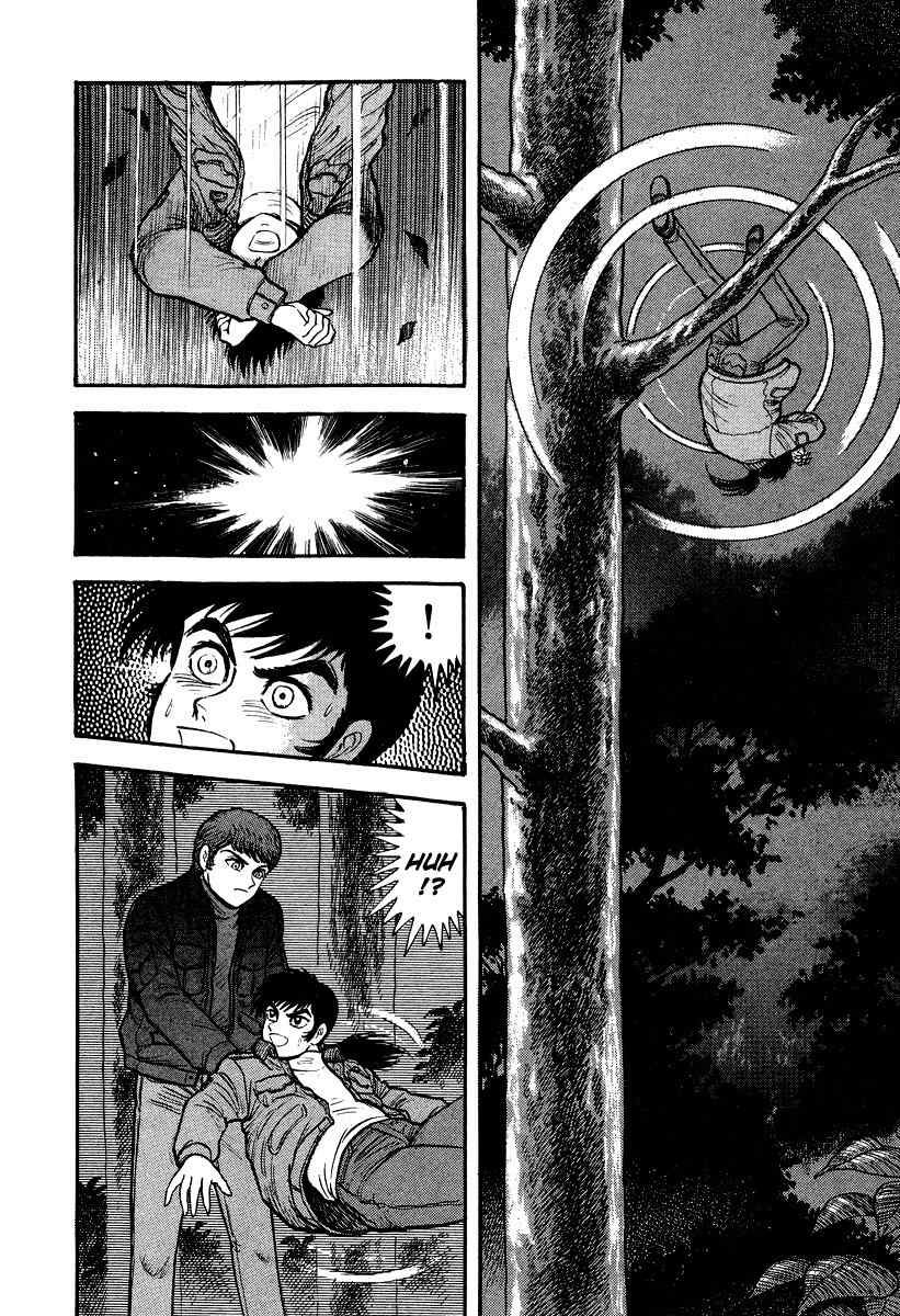 Tenkuu no Inu Chapter 1 page 53 - Chapter 1: Usobuki