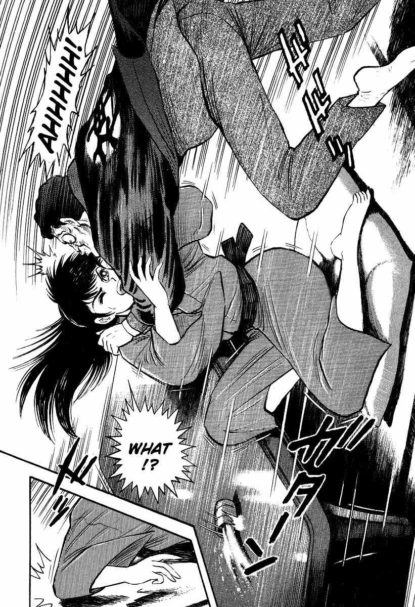 Tenkuu no Inu Chapter 1 page 62 - Chapter 1: Usobuki