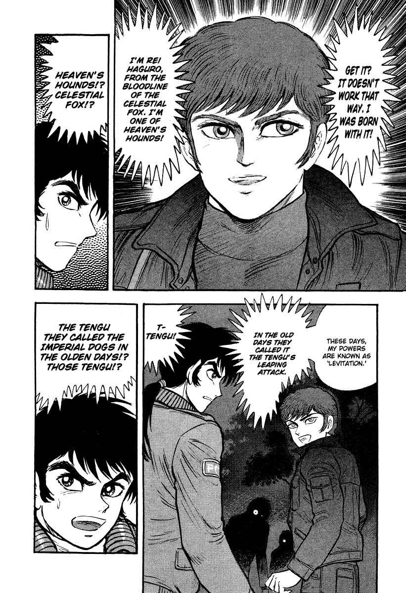Tenkuu no Inu Chapter 1 page 65 - Chapter 1: Usobuki