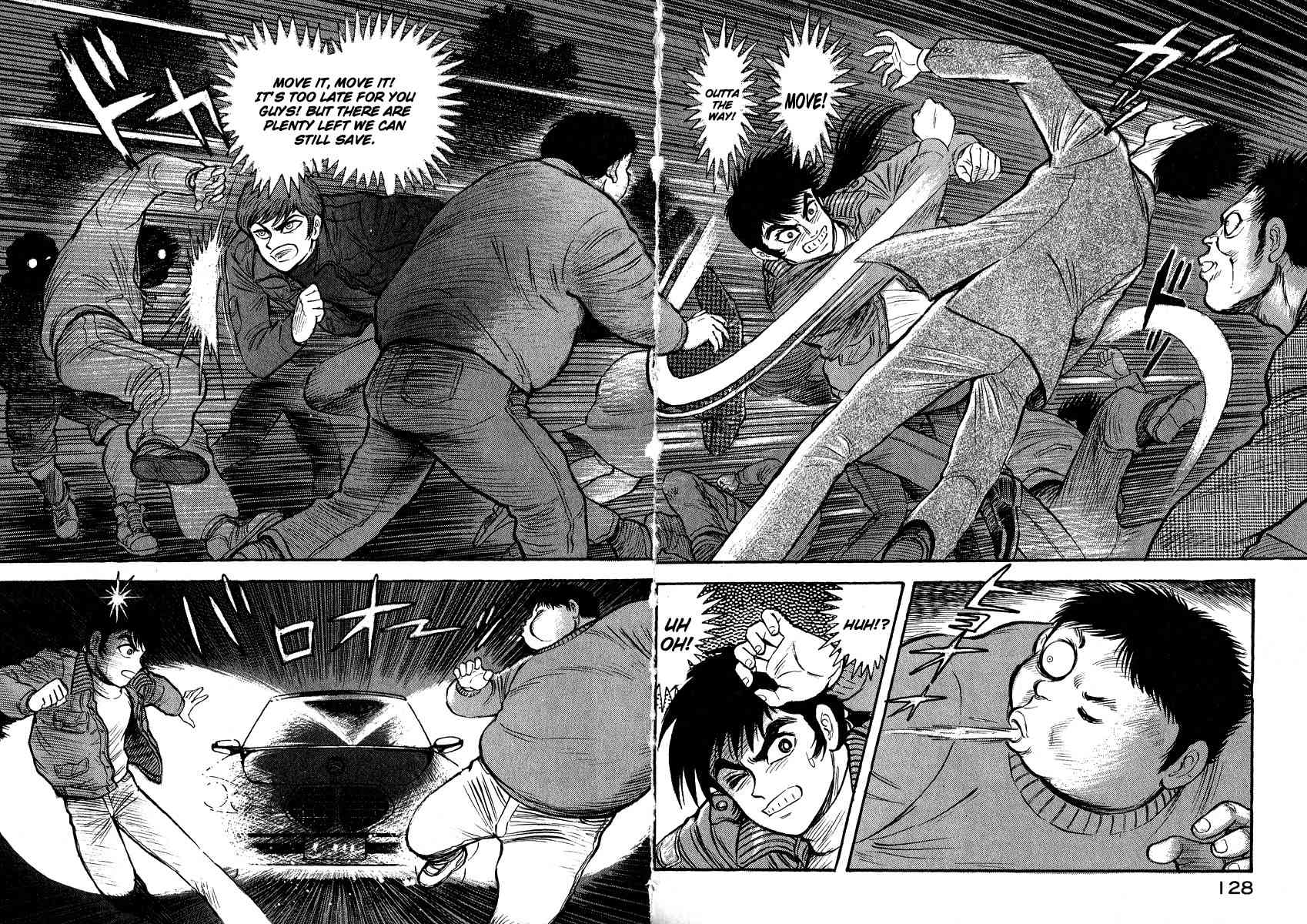 Tenkuu no Inu Chapter 1 page 67 - Chapter 1: Usobuki
