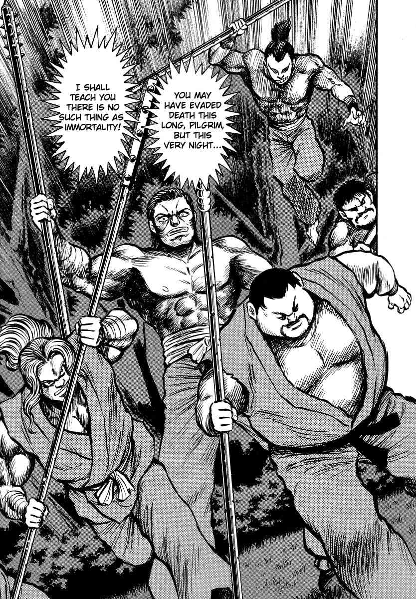 Tenkuu no Inu Chapter 10 page 6 - Chapter 10: Duel to the Death