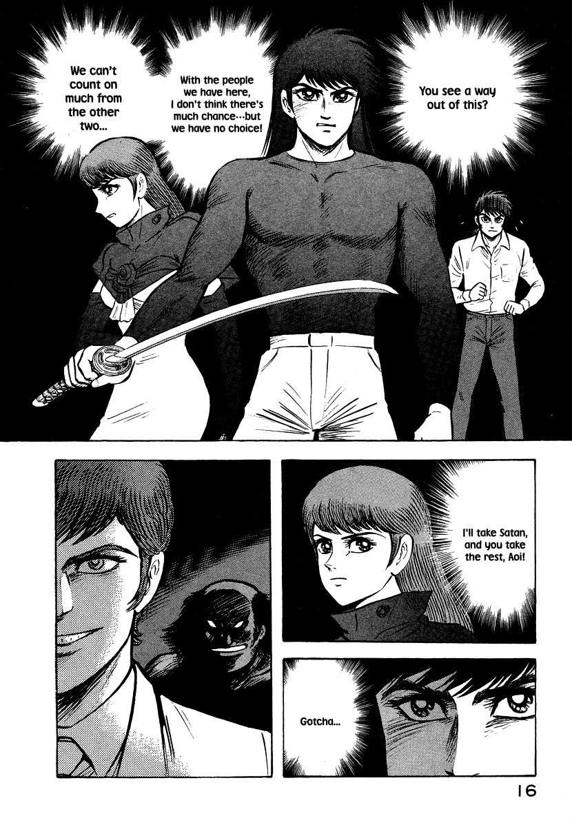 Tenkuu no Inu Chapter 11 page 16 - Chapter 11: Heaven's Hounds Versus The Vipers
