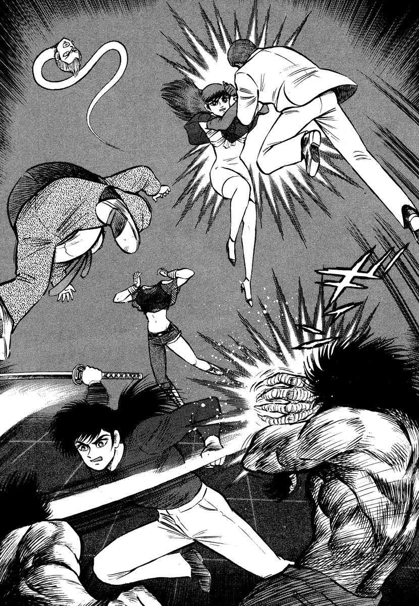 Tenkuu no Inu Chapter 11 page 19 - Chapter 11: Heaven's Hounds Versus The Vipers