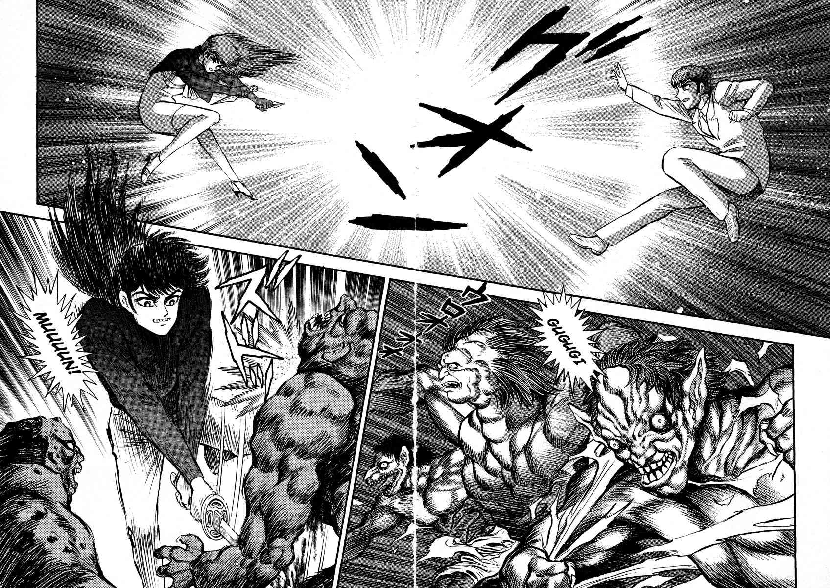 Tenkuu no Inu Chapter 11 page 20 - Chapter 11: Heaven's Hounds Versus The Vipers