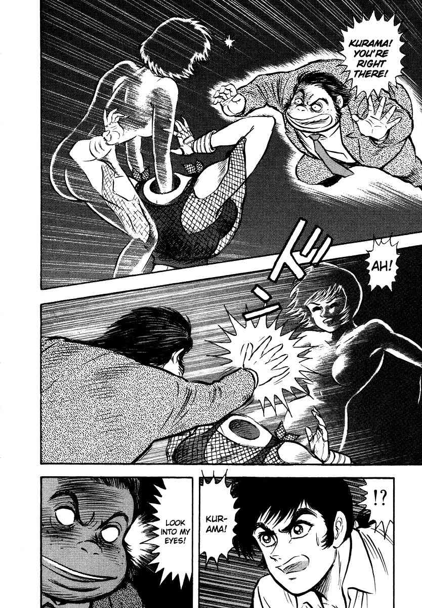 Tenkuu no Inu Chapter 11 page 21 - Chapter 11: Heaven's Hounds Versus The Vipers