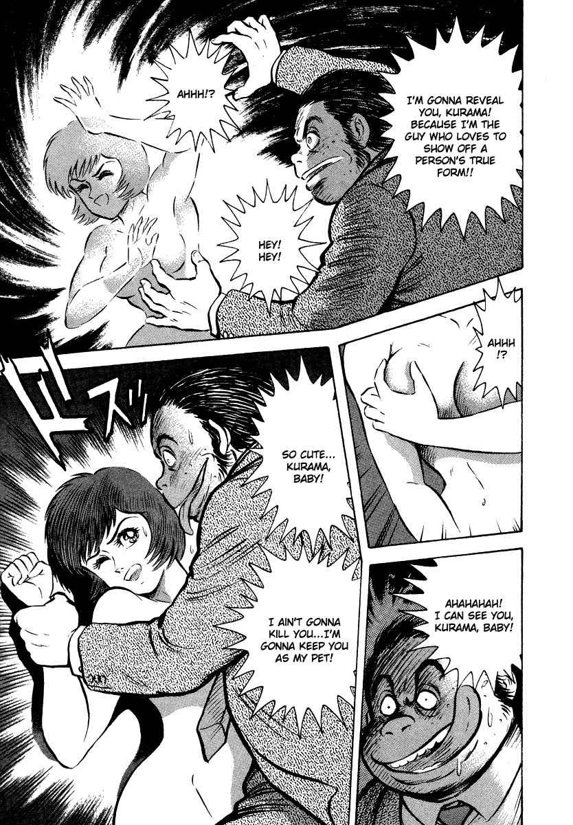 Tenkuu no Inu Chapter 11 page 22 - Chapter 11: Heaven's Hounds Versus The Vipers