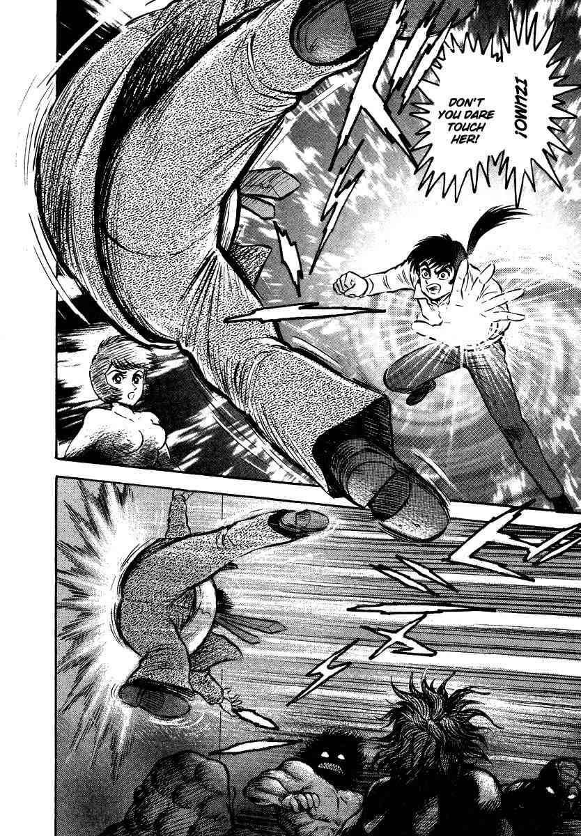 Tenkuu no Inu Chapter 11 page 23 - Chapter 11: Heaven's Hounds Versus The Vipers