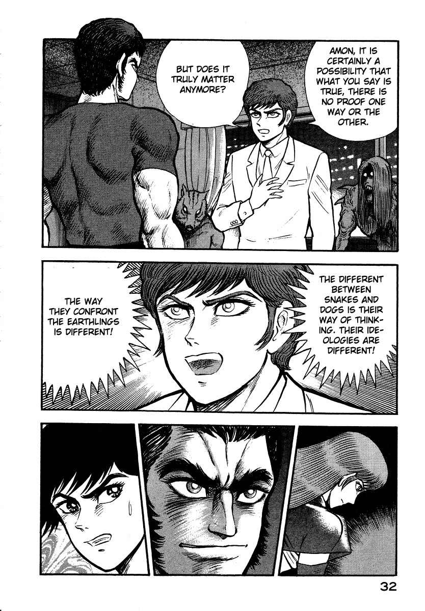 Tenkuu no Inu Chapter 11 page 30 - Chapter 11: Heaven's Hounds Versus The Vipers