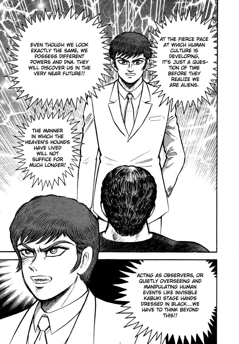 Tenkuu no Inu Chapter 11 page 31 - Chapter 11: Heaven's Hounds Versus The Vipers