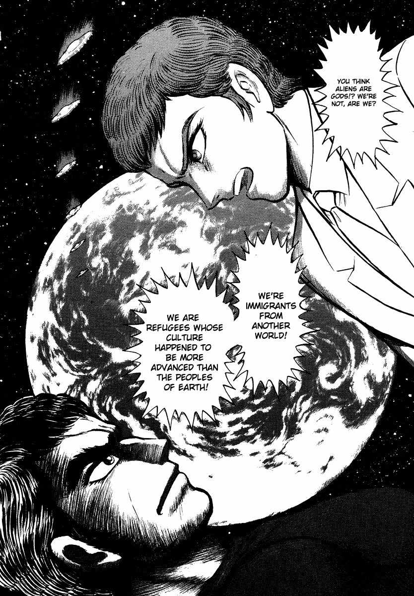 Tenkuu no Inu Chapter 11 page 32 - Chapter 11: Heaven's Hounds Versus The Vipers