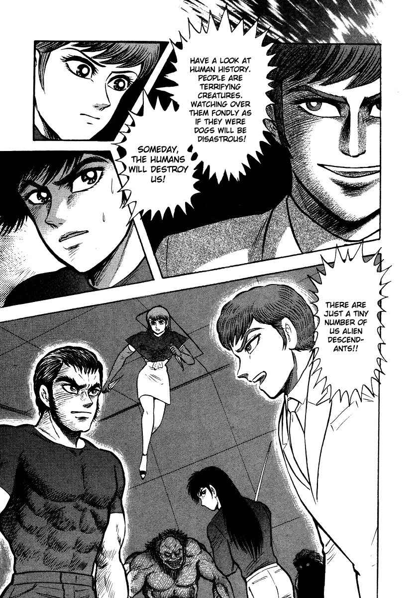Tenkuu no Inu Chapter 11 page 33 - Chapter 11: Heaven's Hounds Versus The Vipers