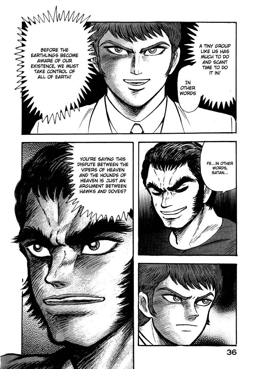 Tenkuu no Inu Chapter 11 page 34 - Chapter 11: Heaven's Hounds Versus The Vipers