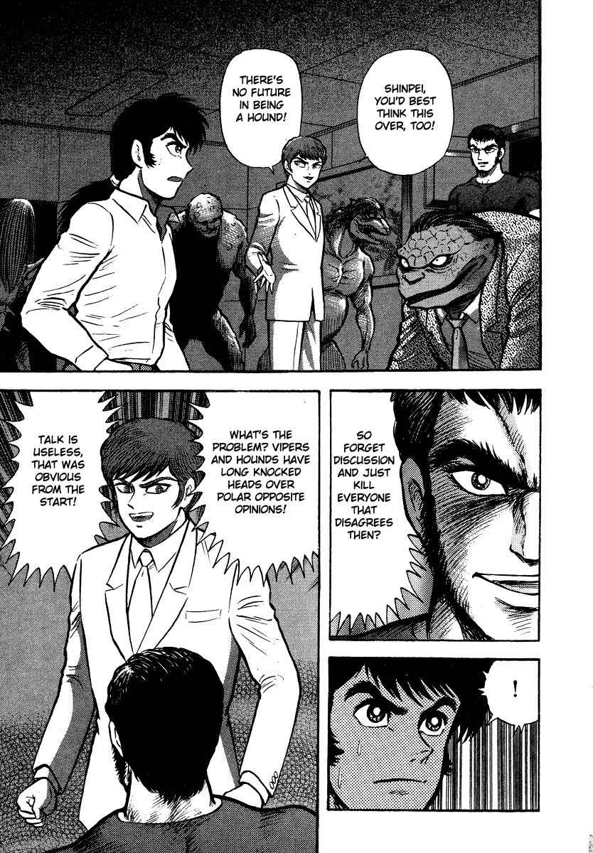 Tenkuu no Inu Chapter 11 page 35 - Chapter 11: Heaven's Hounds Versus The Vipers