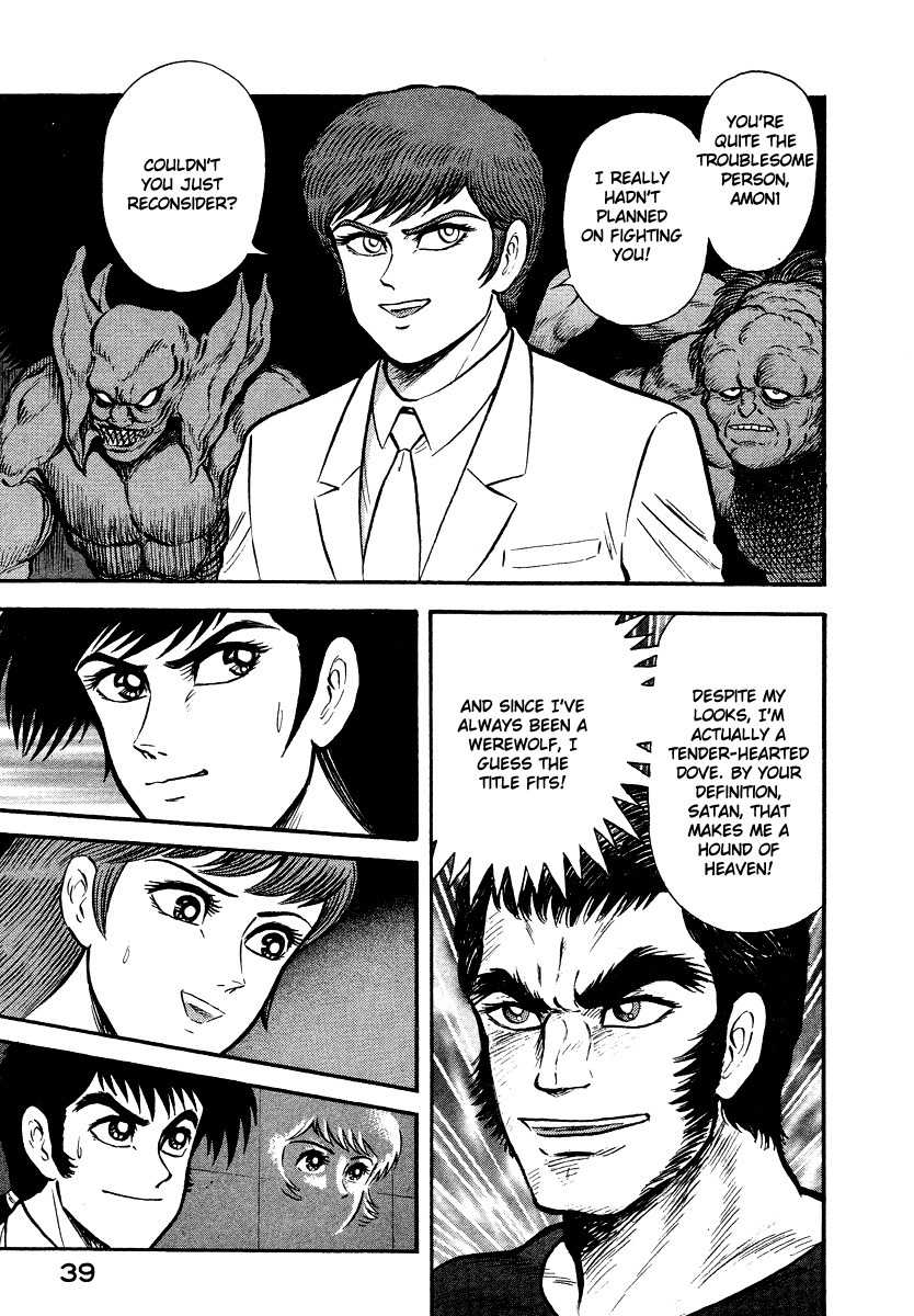 Tenkuu no Inu Chapter 11 page 37 - Chapter 11: Heaven's Hounds Versus The Vipers