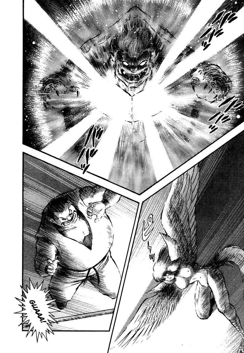 Tenkuu no Inu Chapter 11 page 39 - Chapter 11: Heaven's Hounds Versus The Vipers