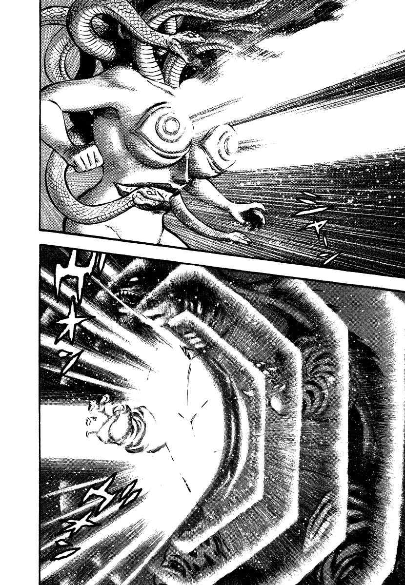 Tenkuu no Inu Chapter 11 page 41 - Chapter 11: Heaven's Hounds Versus The Vipers