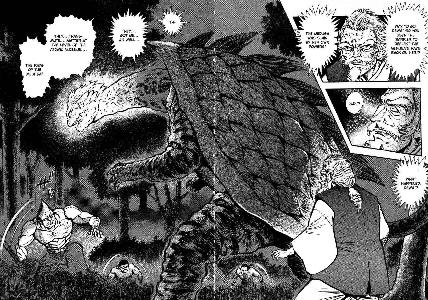 Tenkuu no Inu Chapter 11 page 43 - Chapter 11: Heaven's Hounds Versus The Vipers