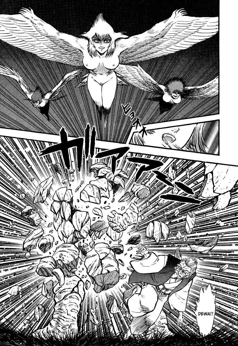 Tenkuu no Inu Chapter 11 page 45 - Chapter 11: Heaven's Hounds Versus The Vipers