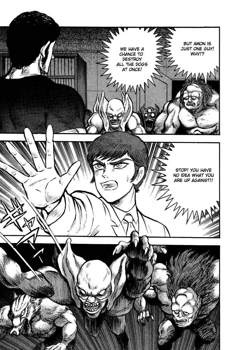 Tenkuu no Inu Chapter 11 page 49 - Chapter 11: Heaven's Hounds Versus The Vipers