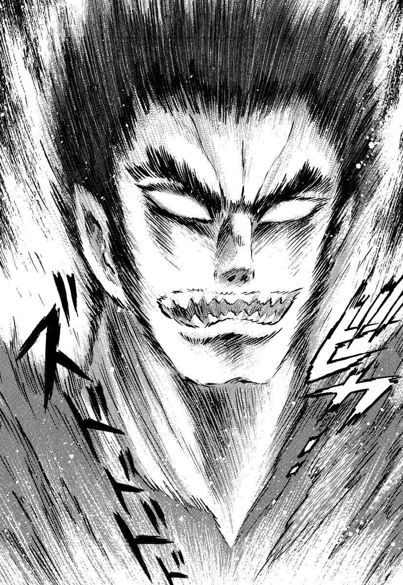 Tenkuu no Inu Chapter 11 page 50 - Chapter 11: Heaven's Hounds Versus The Vipers